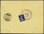 N°140 OBL cachet violet avec drapeau grec "compagnie de navigation à vapeur hellénique - navire Esperia" au verso de la lettre. RR et TB