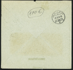 N°140, paire millésime 3, OBL Paris 84 (1924) sur env. à fenêtre rare (le millésime 3 n'a duré qu'un an). TB