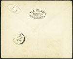 N°137 + 140 OBL CAD hexagonal (partiel) "Paris 83 R. bleue" (1911) sur lettre pour Frome (GB). B