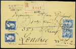 N°140 en paire + n°179, 1F Pasteur, 2 pièces, OBL Albi (Tarn) sur lettre recommandée du 1.2.1926 (1er jour de tarif) pour Londres. TB