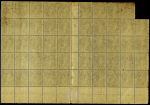 Cilicie n°92 type 2, 1 piastre sur 25c bleu, bloc de 49 interpanneau millésime 0 (8 timbres sont oblitérés Adana, les autres sont neufs. TB