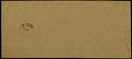 1967 Cover to Paris franked with Mao stamp + an other