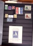 1849-1970, Ensemble de France avec une belle partie