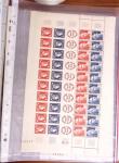 1849-1970, Ensemble de France avec une belle partie