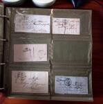 CURSIVES 1827-1854, Env. 340 lettres en classeur, dont