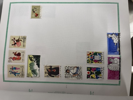 1849-2003, All-wrold used collection in 18 Yvert albums