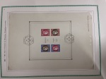 1849-2003, All-wrold used collection in 18 Yvert albums