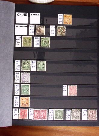 1870-2000, Collection avec surtout faciale France,