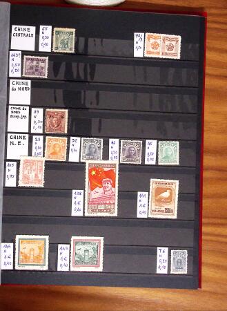 1870-2000, Collection avec surtout faciale France,