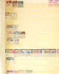 1849-1980, Small all-world collection in 29 stockbooks,