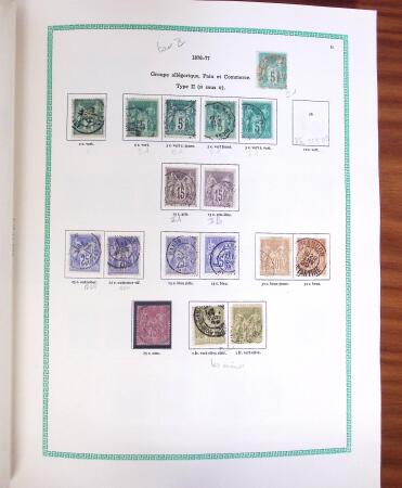 1849-1985, Collection de timbres de France en 2 albums