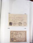 1849-1985, Collection de timbres de France en 2 albums