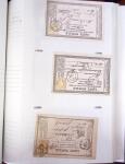 1849-1985, Collection de timbres de France en 2 albums
