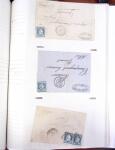 1849-1985, Collection de timbres de France en 2 albums