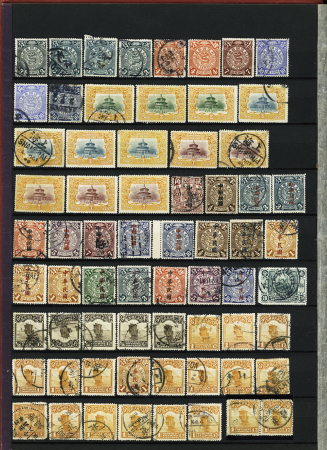 1878-1960, Mint & used selection of early China in one