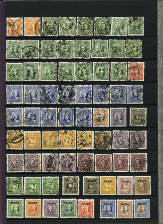 1878-1960, Mint & used selection of early China in one