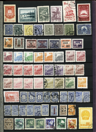 1878-1960, Mint & used selection of early China in one