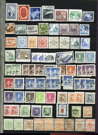 1878-1960, Mint & used selection of early China in one