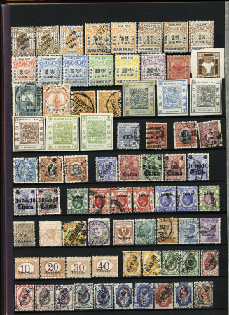 1878-1960, Mint & used selection of early China in one