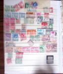 1880-1980, BRITISH EMPIRE, Small lot of ca 30 covers