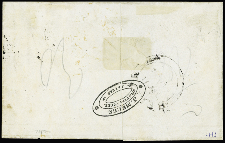 SANTO THOMAS - BELGIAN COLONY (1843-54)1854 (11 April)