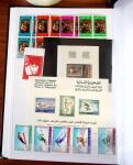 1970-2010, Jolie sélection de timbres neufs du monde,