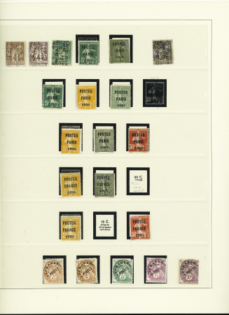 1849-1937, Collection étendue de timbres de France
