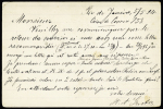 1894 Incoming mail : Postcard from Rio de Janeiro /