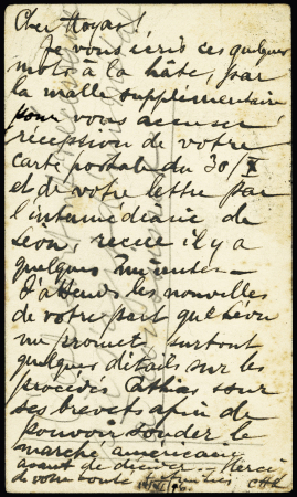 1896 Incoming Mail: Two postal stationery cards from
