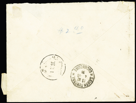 1936 Enveloppe à entête "Flottille du Yanq Tsé /