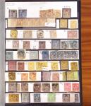1849-1990, Collection de neufs et d'oblitérés débutant au N°1 Obl., 5Obl., 10* réimpression, avec de belles variétés de nuances, des paires, blocs, etc..
