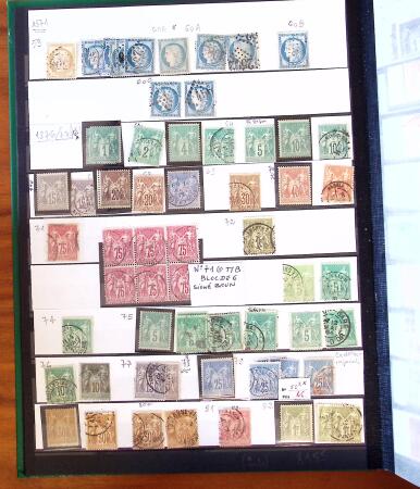 1849-1990, Collection de neufs et d'oblitérés débutant au N°1 Obl., 5Obl., 10* réimpression, avec de belles variétés de nuances, des paires, blocs, etc..