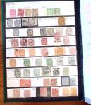 1849-1990, Collection de neufs et d'oblitérés débutant au N°1 Obl., 5Obl., 10* réimpression, avec de belles variétés de nuances, des paires, blocs, etc..