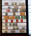 1849-1990, Collection de neufs et d'oblitérés débutant au N°1 Obl., 5Obl., 10* réimpression, avec de belles variétés de nuances, des paires, blocs, etc..