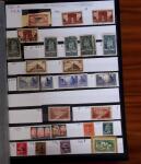 1849-1990, Collection de neufs et d'oblitérés débutant au N°1 Obl., 5Obl., 10* réimpression, avec de belles variétés de nuances, des paires, blocs, etc..