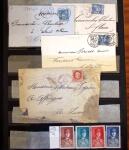 1849-1990, Collection de neufs et d'oblitérés débutant au N°1 Obl., 5Obl., 10* réimpression, avec de belles variétés de nuances, des paires, blocs, etc..