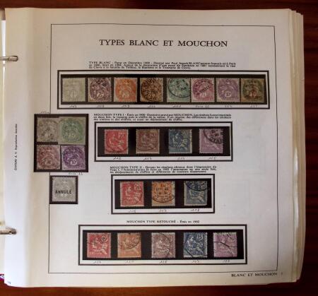 1849-2022, Collection de timbres de France en 11 albums