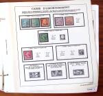 1849-2022, Collection de timbres de France en 11 albums