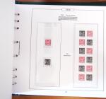 1849-2022, Collection de timbres de France en 11 albums