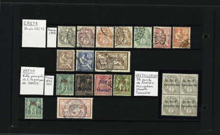 1860-1940, France et colonies en deux albums, dont