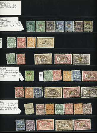 1860-1940, France et colonies en deux albums, dont