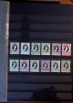 1853-1950, Mint & used collection in one stockbook
