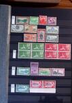 1853-1950, Mint & used collection in one stockbook