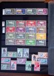 1853-1950, Mint & used collection in one stockbook