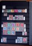 1853-1950, Mint & used collection in one stockbook