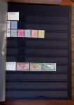 1853-1950, Mint & used collection in one stockbook