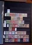 1853-1950, Mint & used collection in one stockbook