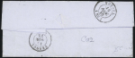 N°14 OBL PC 1063 + CAD T22 "Cussey-s-L'Oignon" (1858) sur lettre avec "OR" de Geneuille. TB