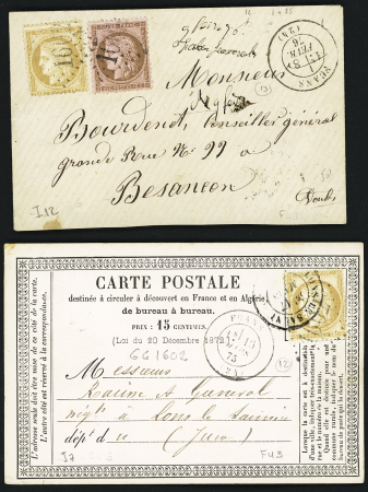 Fuans - N°55 ° 58 OBL GC 1602 + T17 (1876) sur lettre