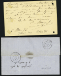Lac ou Villers : n°60 OBL CAD T18 (1876) sur lettre